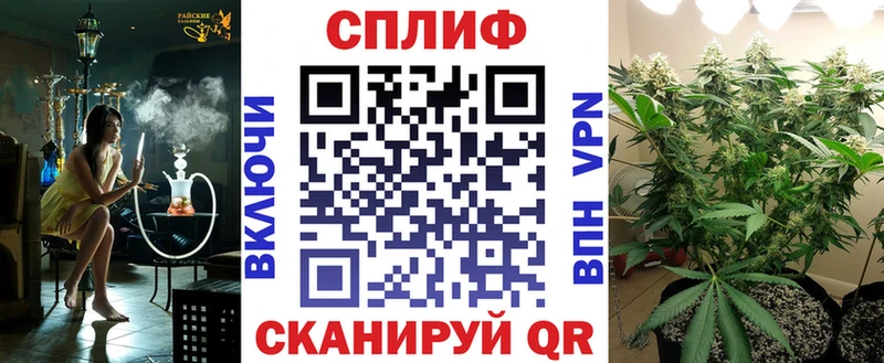 Магазин наркотиков Пучеж Бошки Шишки  МЕФ  мега tor  ГАШИШ  Амфетамин 
