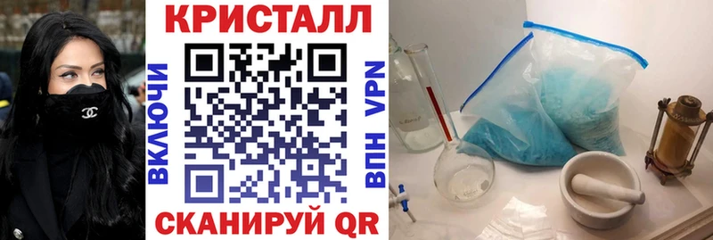 Amphetamine Розовый  где купить наркоту  Пучеж 