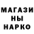 ГАШ VHQ Young Adott