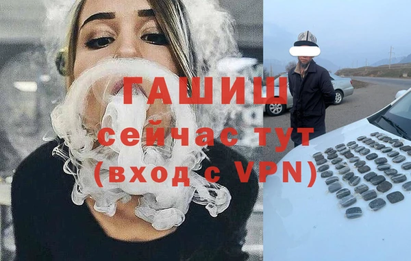 амф Алексеевка