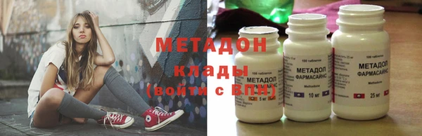 амф Алексеевка