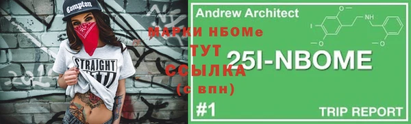 2c-b Алзамай