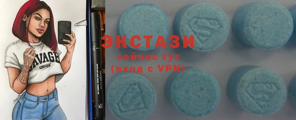 2c-b Алзамай