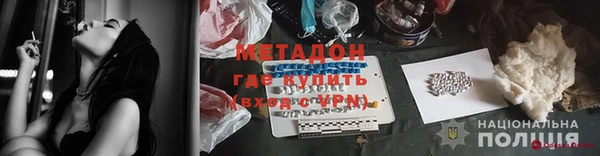 амф Алексеевка
