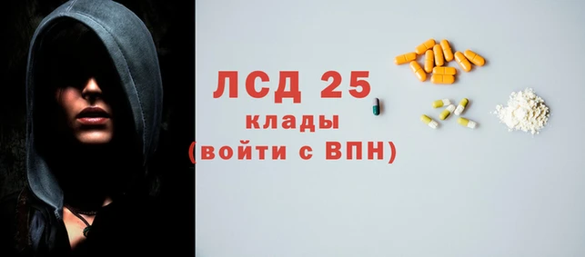 марихуана Абдулино