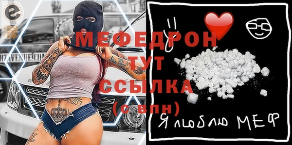 амф Алексеевка