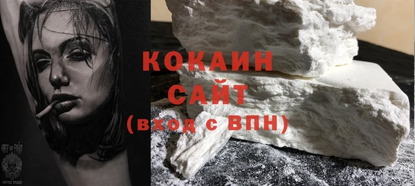 гашиш Нязепетровск
