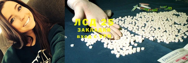 амф Алексеевка
