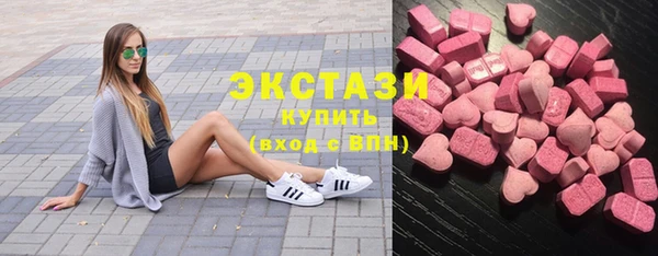 мефедрон Алексин
