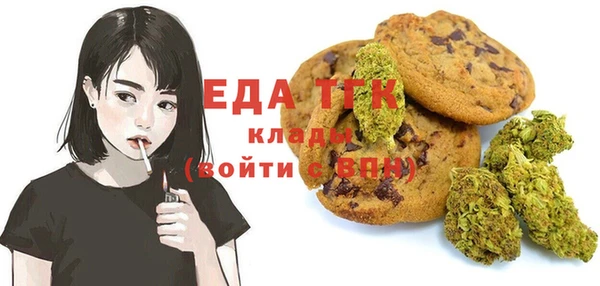 2c-b Алзамай