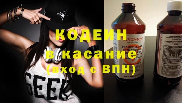 амф Алексеевка