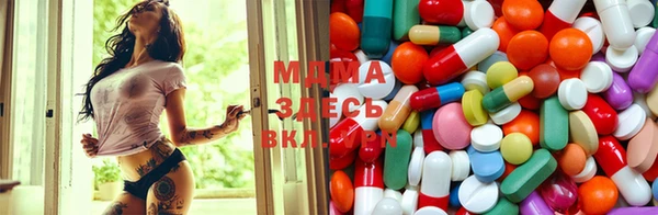 2c-b Алзамай