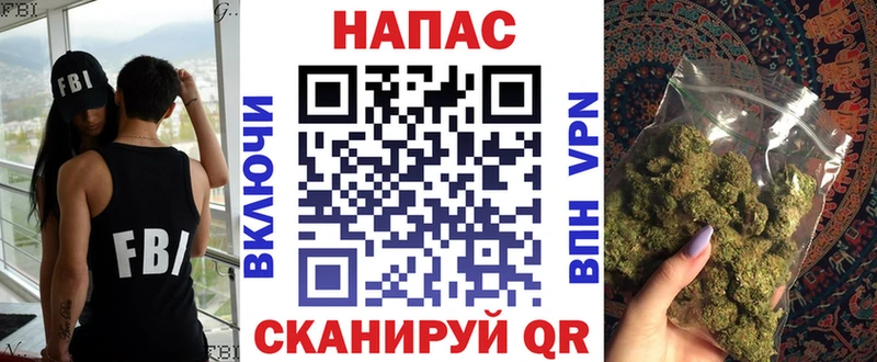 МАРИХУАНА марихуана  блэк спрут   Пучеж  купить наркоту 